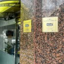 구의공원-1 | 구의역 초밥맛집 뚝섬한강공원 근처 맛집 자양동스시 포장 배달 스시고칸 자양점