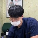 용성한의원 이미지