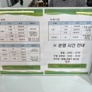 SG Golf 아카데미 이미지