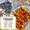 수원-1809 네이버블로그