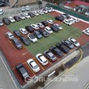 양구군청 테니스장