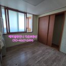 신우 부동산중개사무소 이미지
