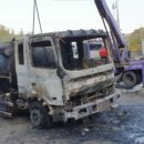 김천연합렉카 정비 이미지