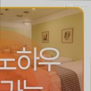 DS피부과의원 이미지