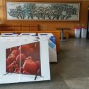 가전총판 이미지