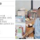 이종수내과의원 이미지