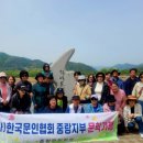 한반도섬 이미지