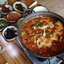 쌍둥이네매운탕 이미지