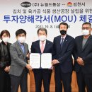 영남통상 이미지