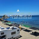 해성주유소 이미지