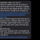 에이스서프