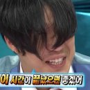 옷미인 | 청주 브라질리언 왁싱, [후광미인] 솔직 후기!