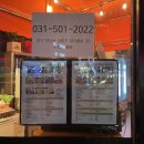 사동통닭 이미지