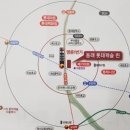 동래공인중개사사무소 이미지