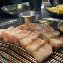 인생돼지 - 서구 금호동 | 인생돼지