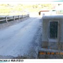 북방1리 경로당 이미지