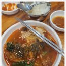 우리맛뼈감자탕