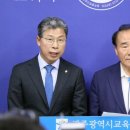 치평중학교 이미지