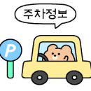 황해면옥식당 이미지