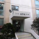 동산정보산업고등학교
