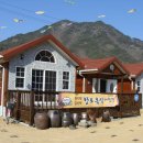 천지댁갑산댁영농조합법인 이미지