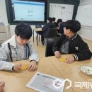 추풍령중학교 이미지