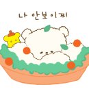 구내매점 이미지