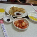 다비다의 집 이미지