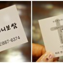 서원동-16 이미지