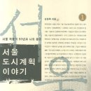 책 읽어주세요 1기 이미지