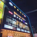 갈비명가궁&폭풍장어 이미지