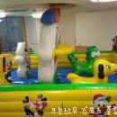 크는나무어린이집 이미지