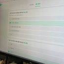 기가메디칼 | 송파 두피관리 찐추천 뇌파 측정하는 프리미엄 두피 관리 모앤브레인 첫방문 후기