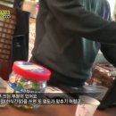 원정간장게장 이미지