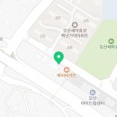 양산색깔구름미술학원