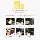 ㈜포나인 이미지