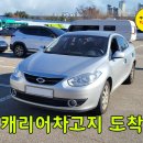 송내대로+석천로 이미지