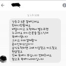 전설의 뚝배기 이미지