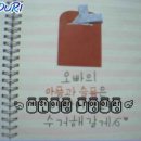 박러브
