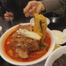 뼈대있는짬뽕 이미지