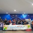 도암초등학교 이미지