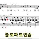 알파와오메가 이미지