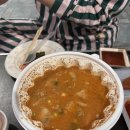 와룡순댓국 네이버블로그