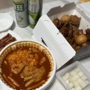 치킨매니아 레게노허니콤보세트 후기