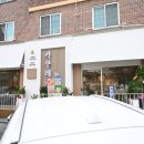 카쿠레가여주점 이미지