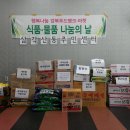 삼각산동주민센터 이미지