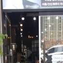 awesome 어썸헤어