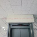 멤피스타워 이미지