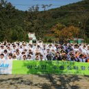 성산구청 이미지