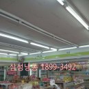 플러스25시 네이버블로그